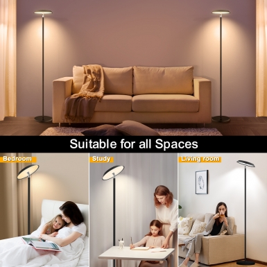 LED室内灯 - HCP046 朝天落地灯